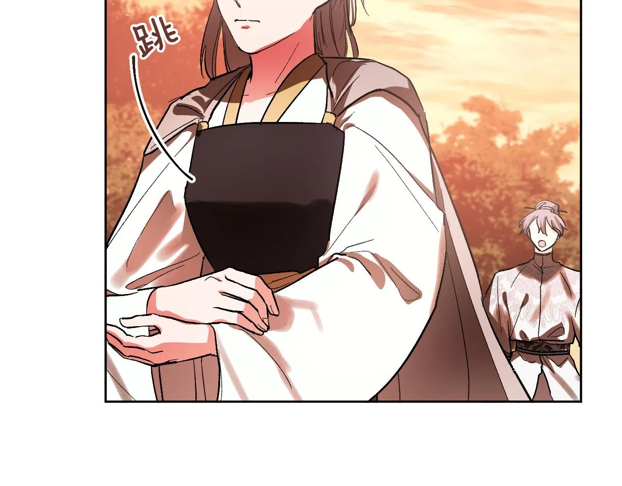 第207页