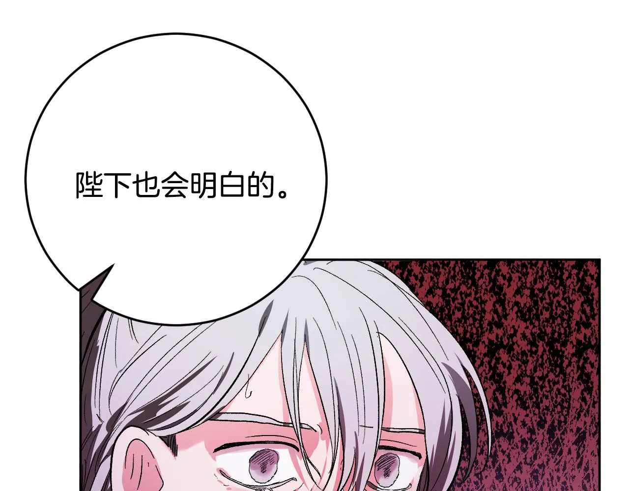 第294页