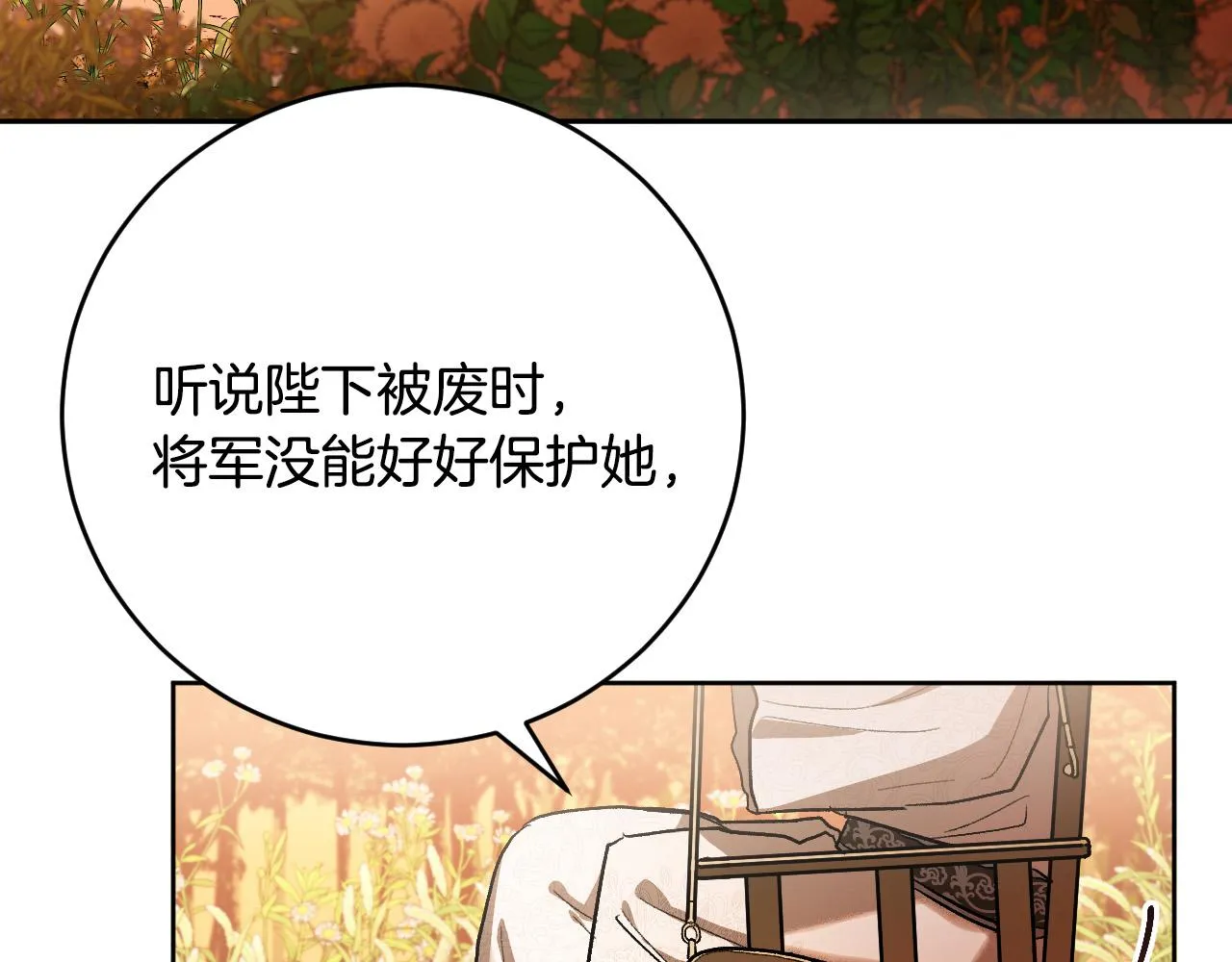 第276页