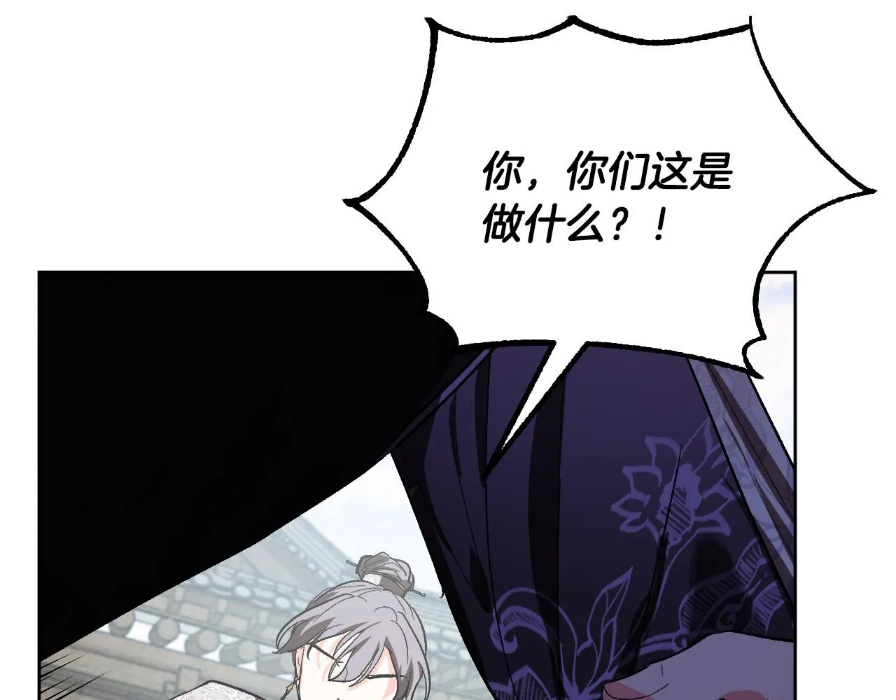 第267页