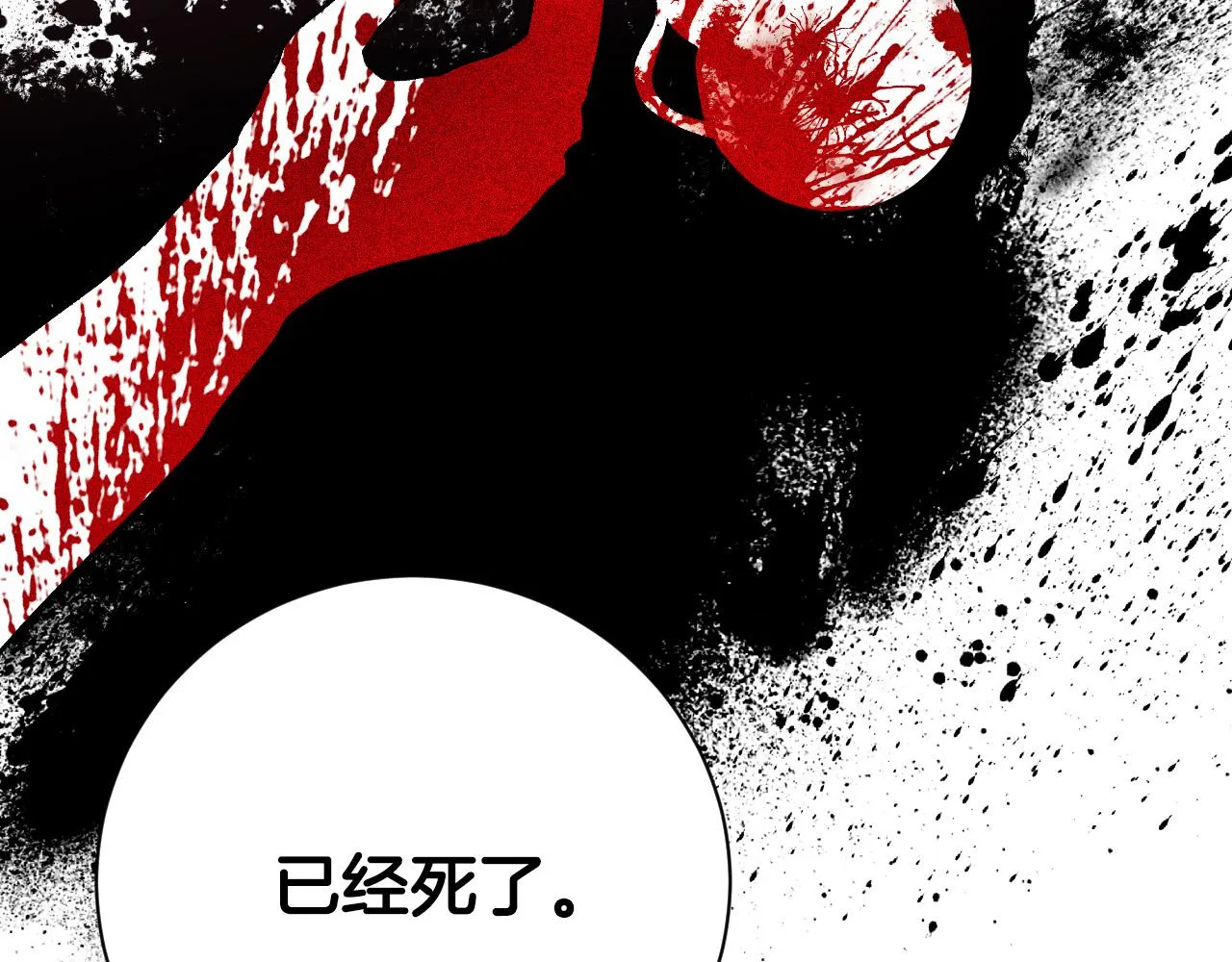 第201页