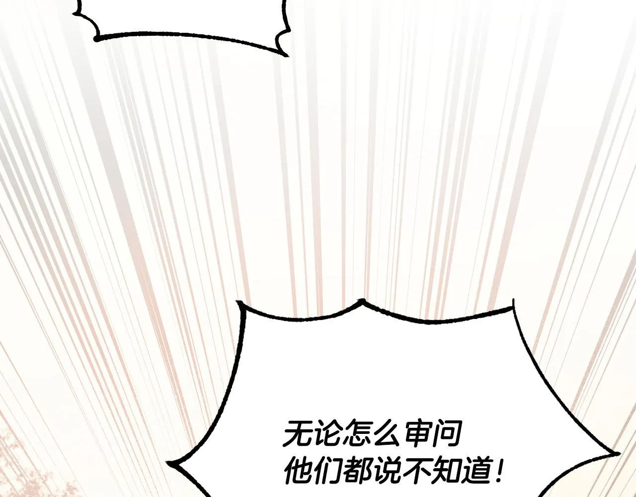 第375页