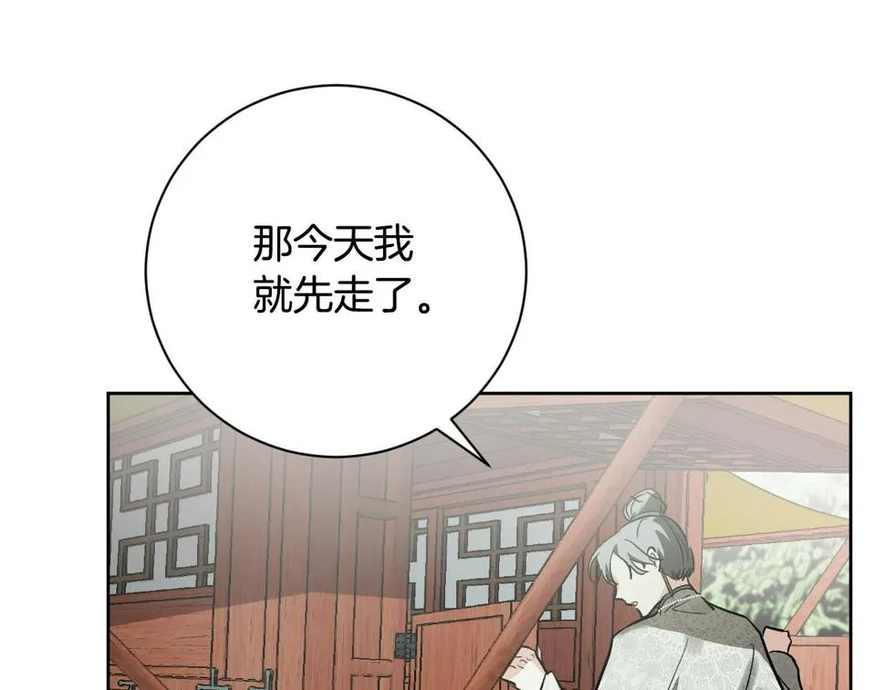 第324页