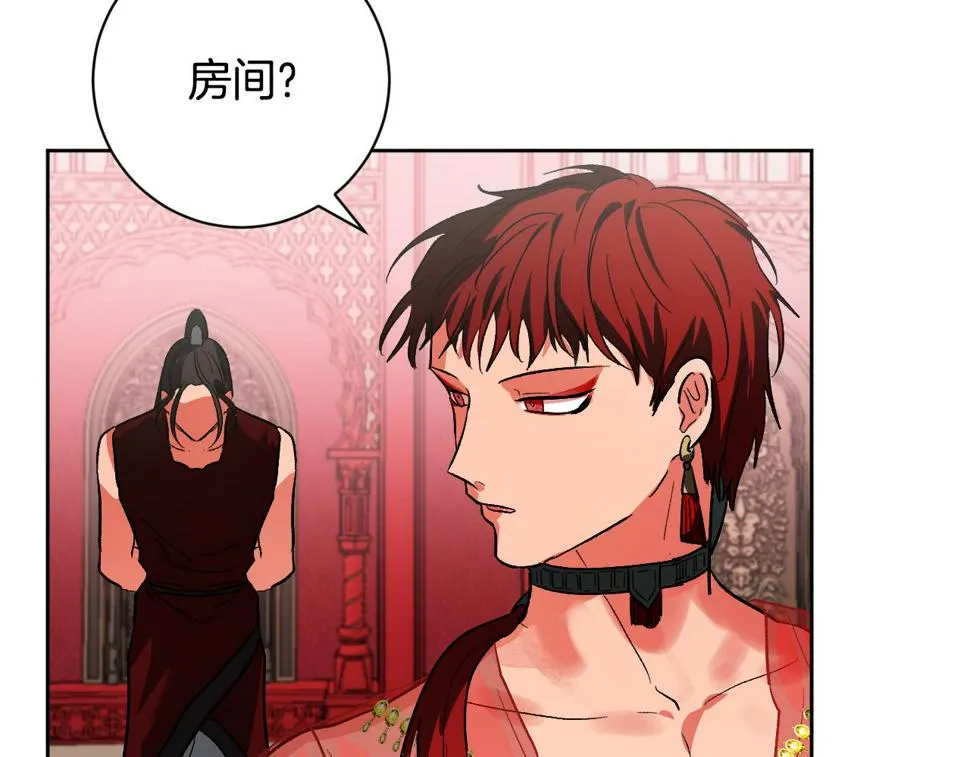 第357页