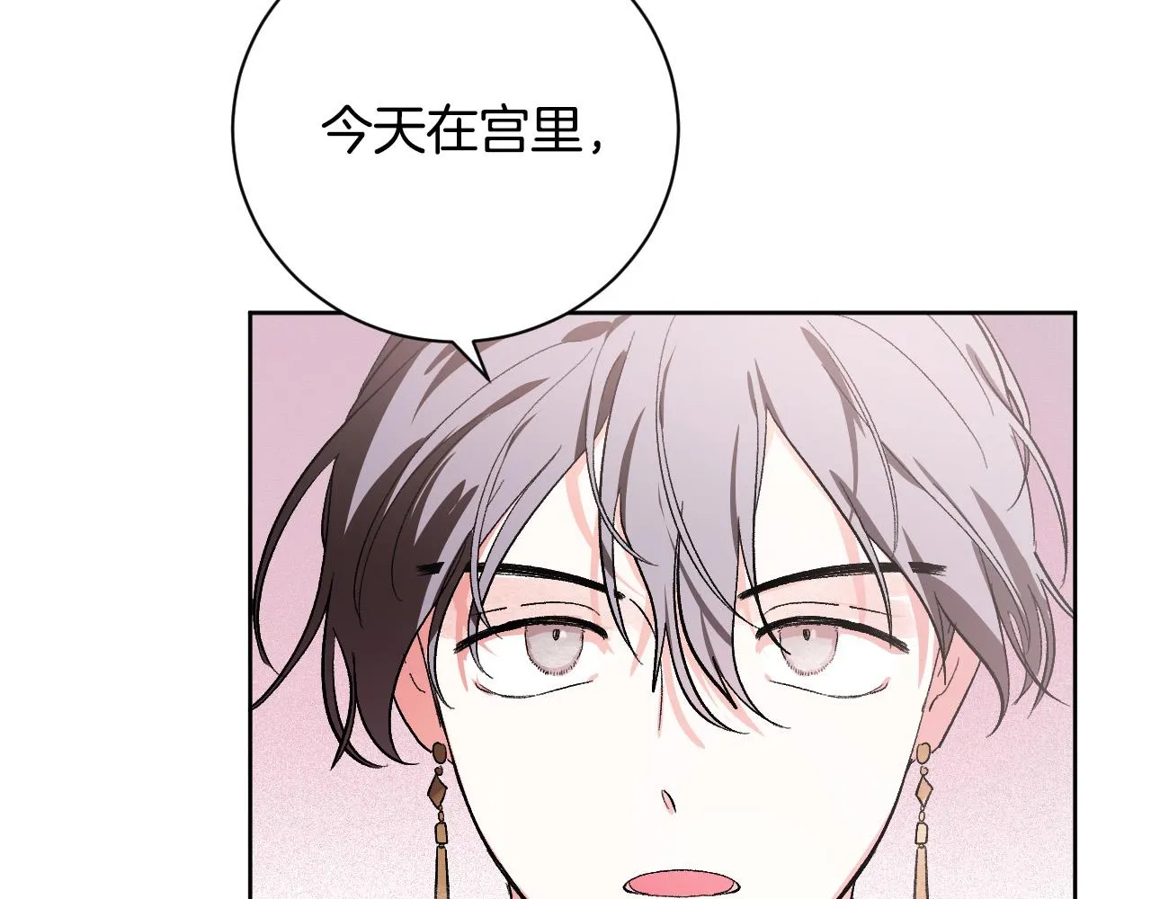 第228页