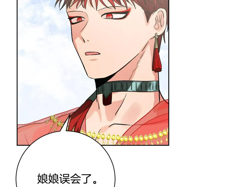 第318页