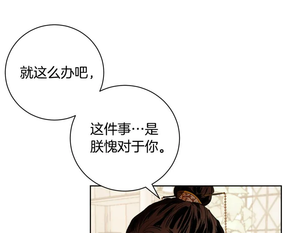 第273页