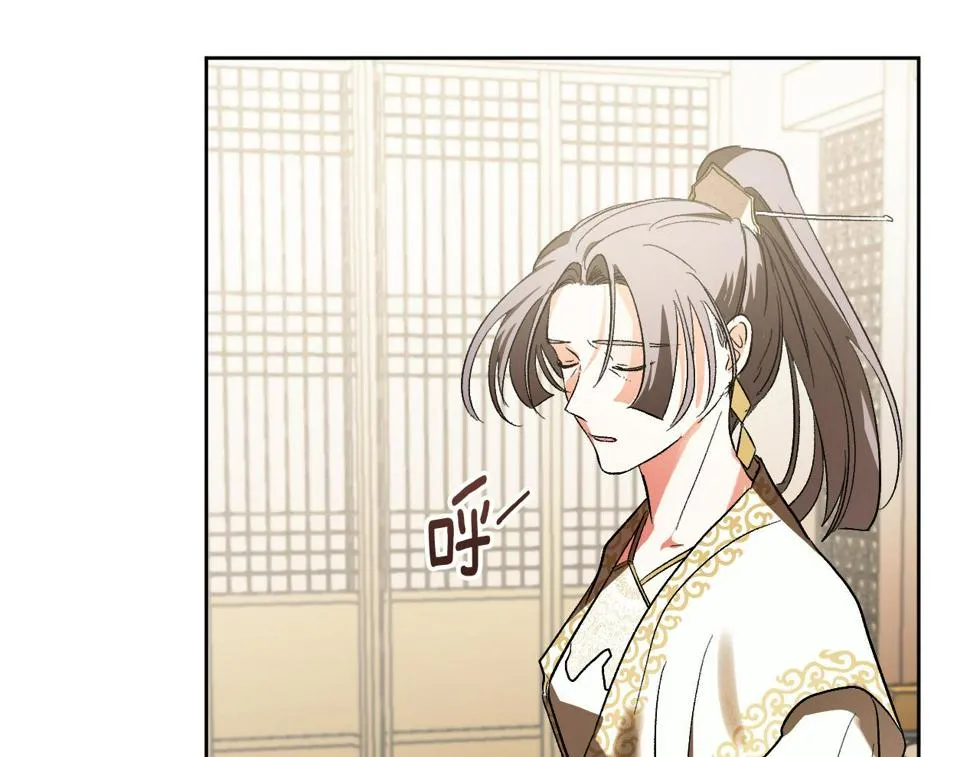 第303页