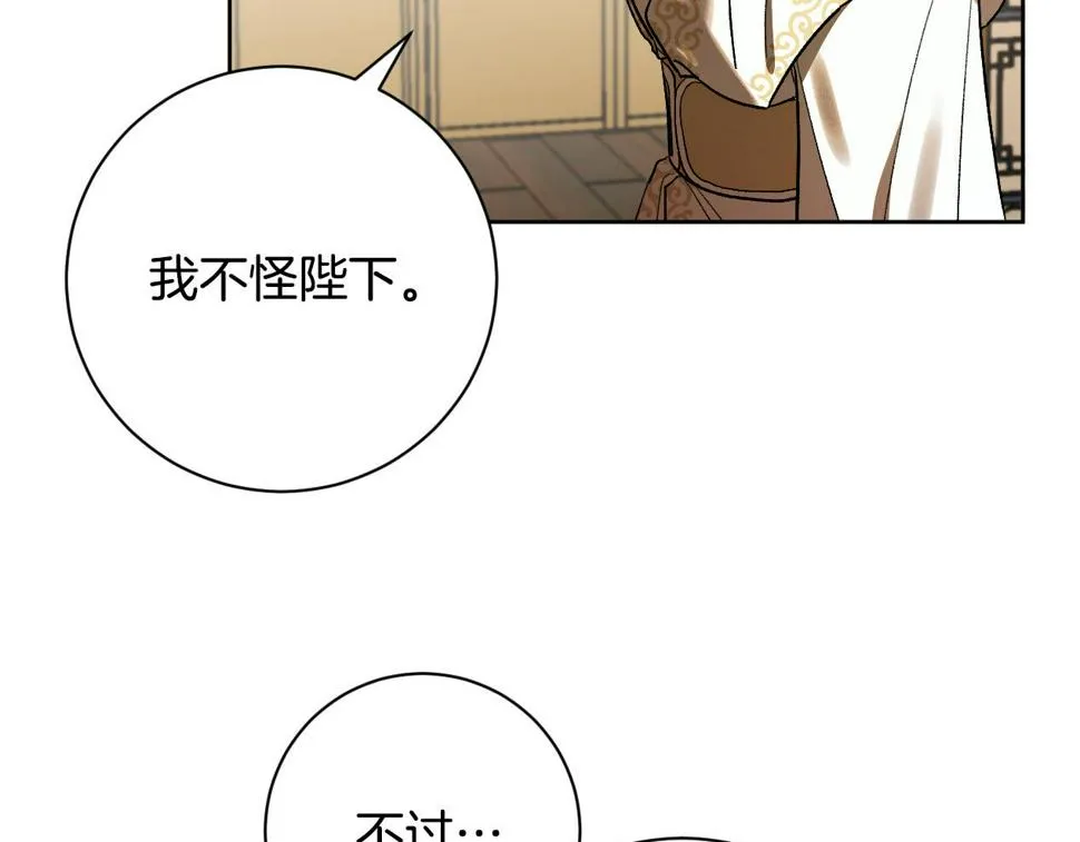 第306页