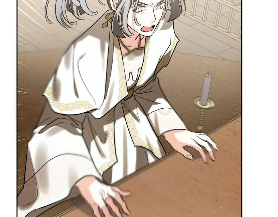 第237页