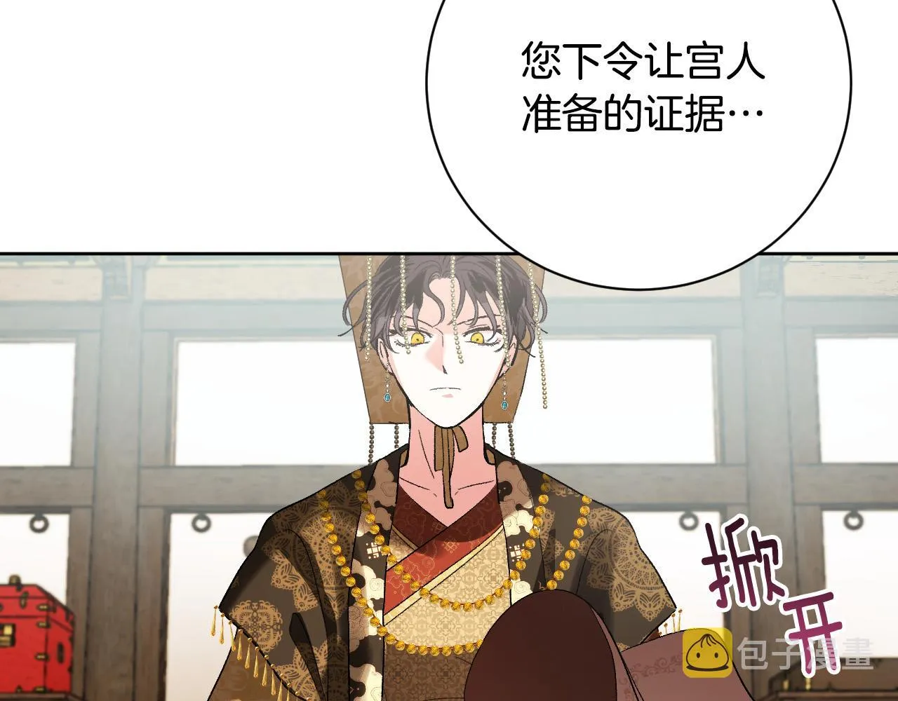 第291页