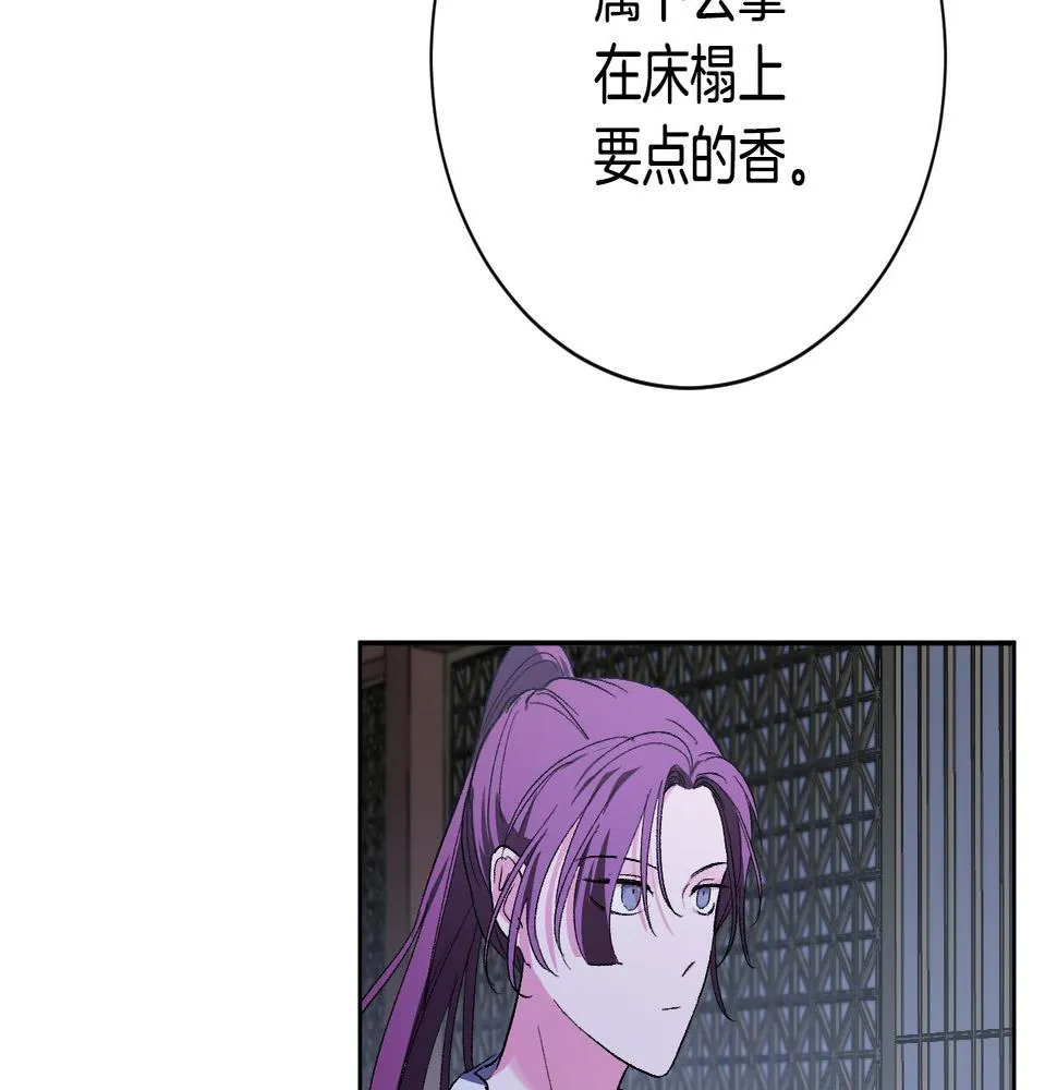 第309页