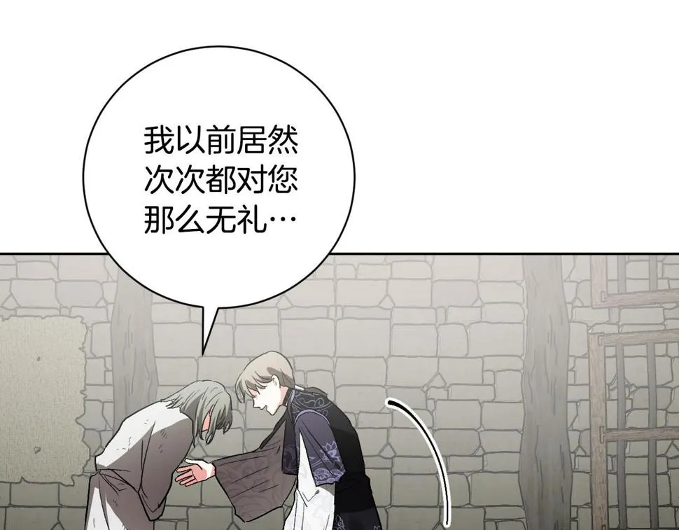 第270页