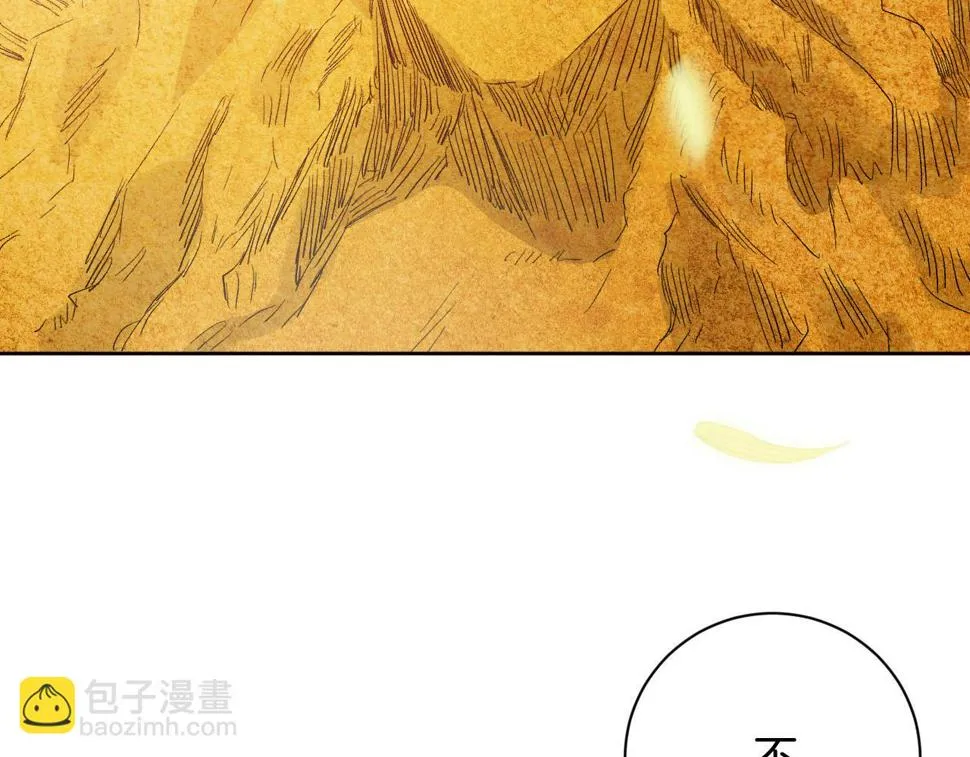 第351页