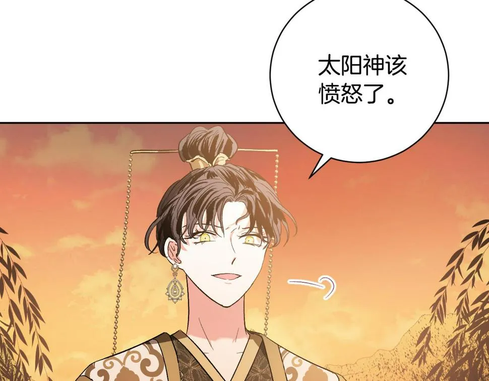第297页