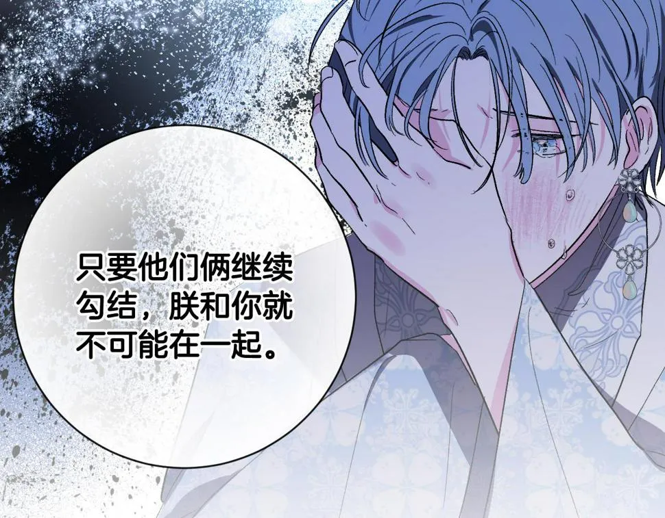 第240页