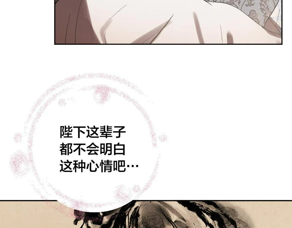 第270页