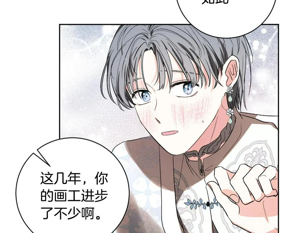 第210页