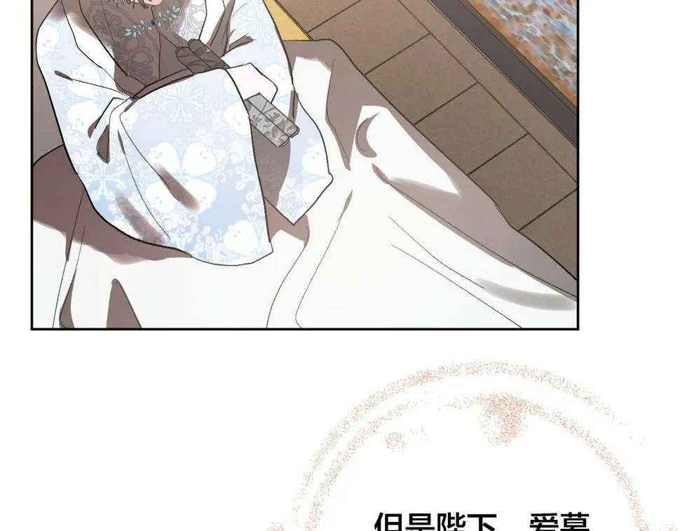 第264页