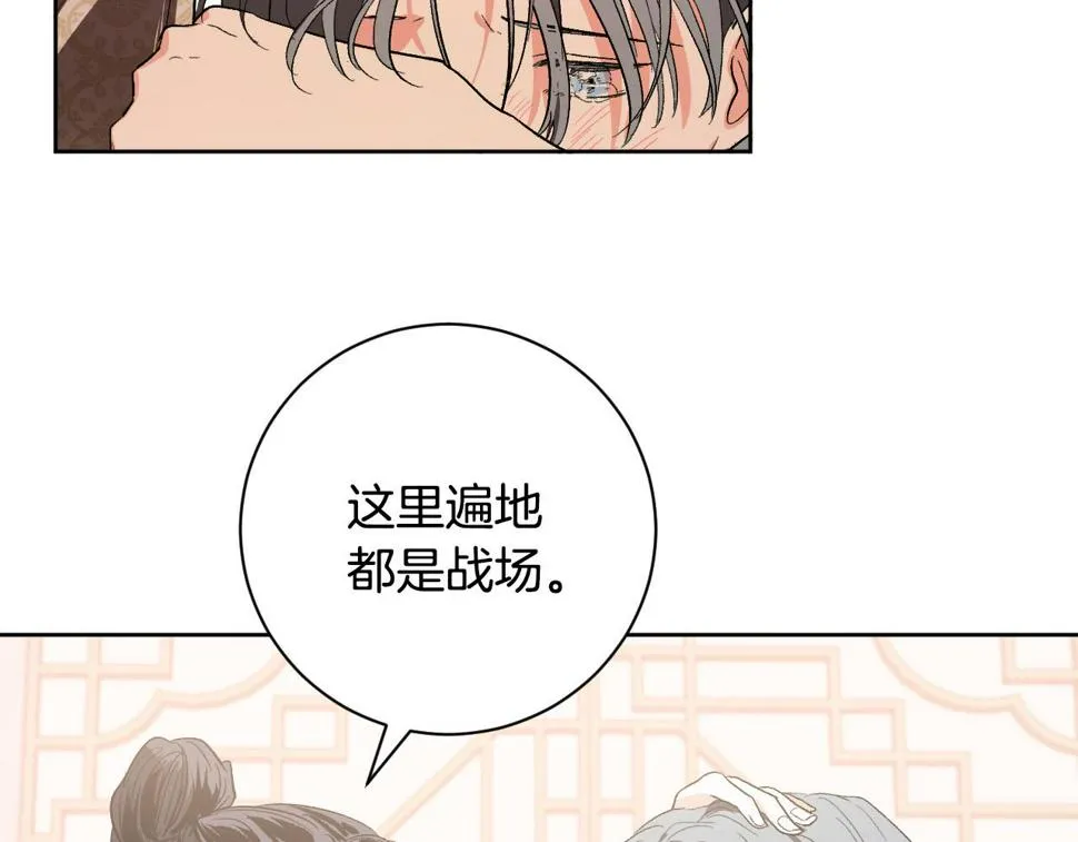 第249页