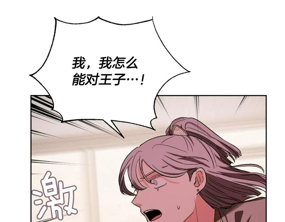 第273页
