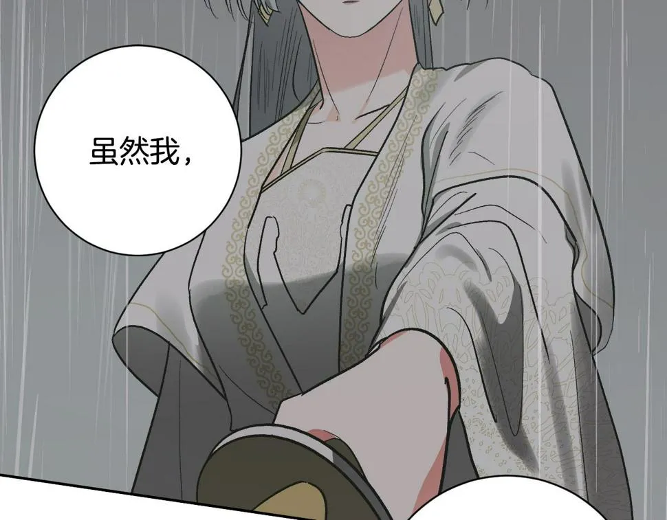 第297页