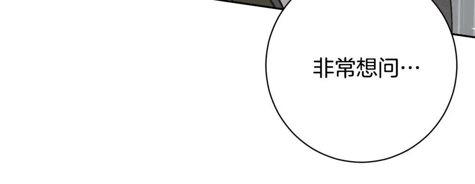 第300页