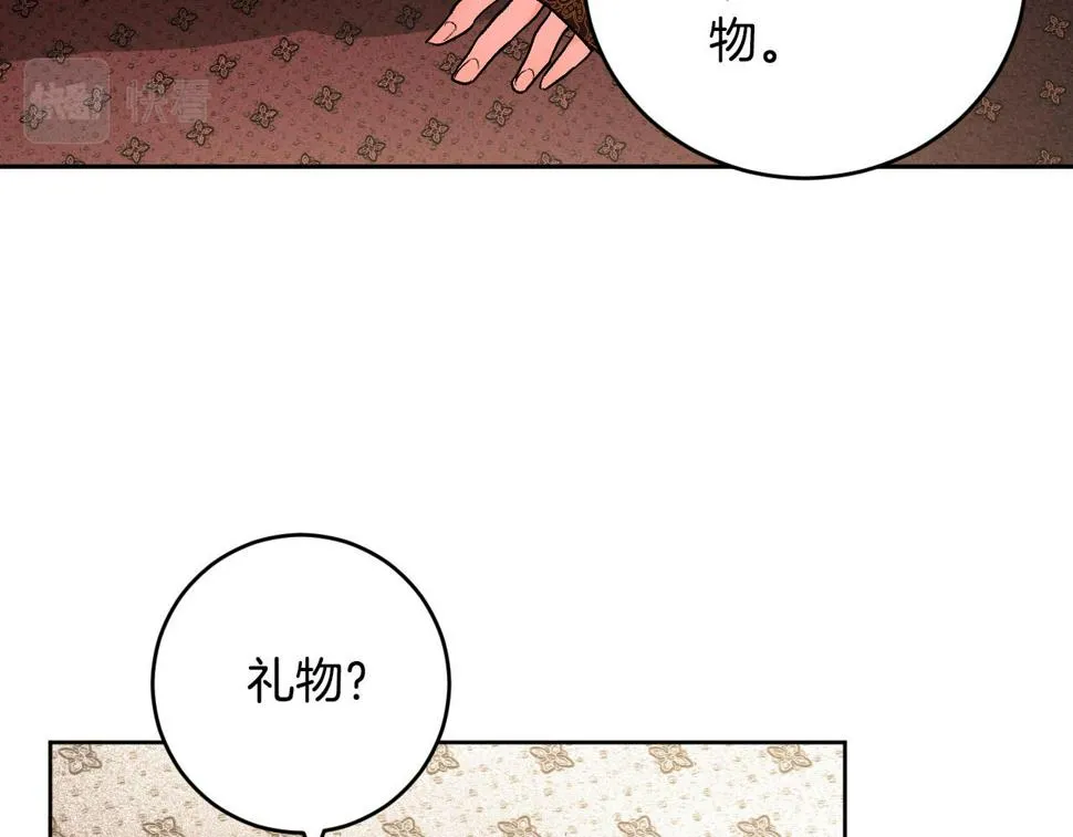 第228页