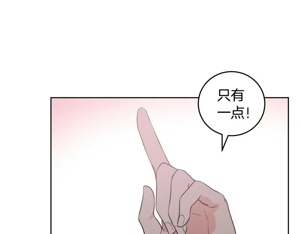 第267页