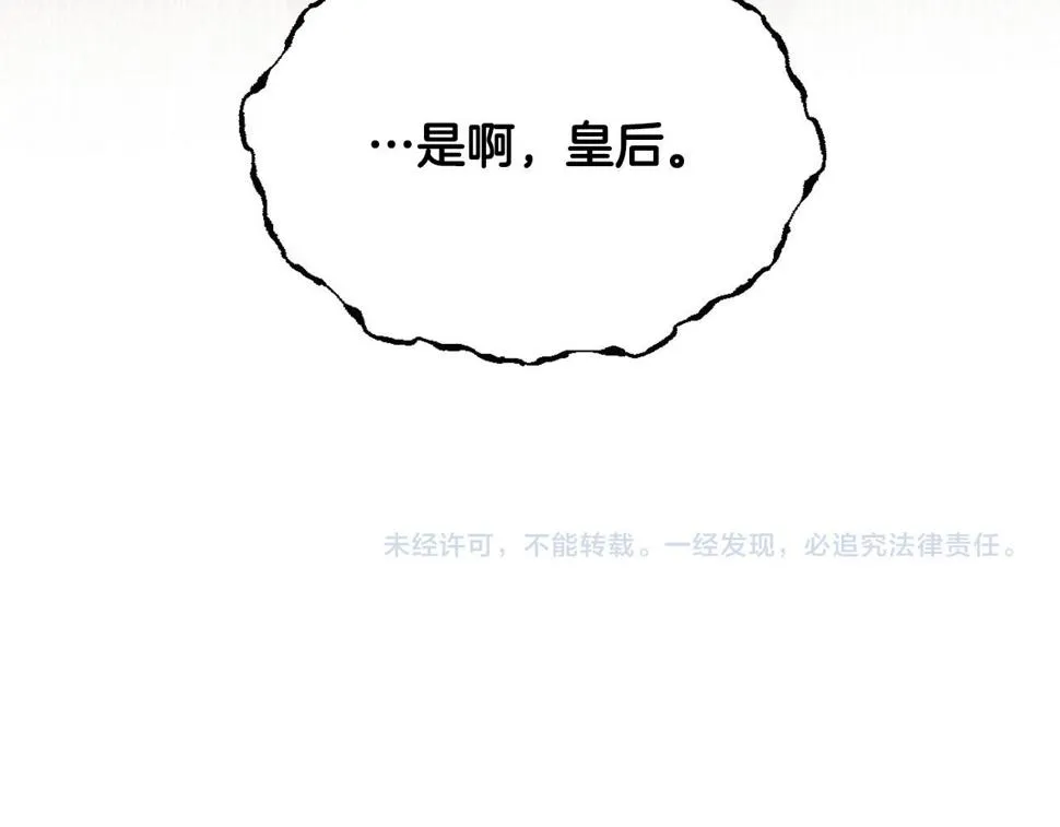 第390页