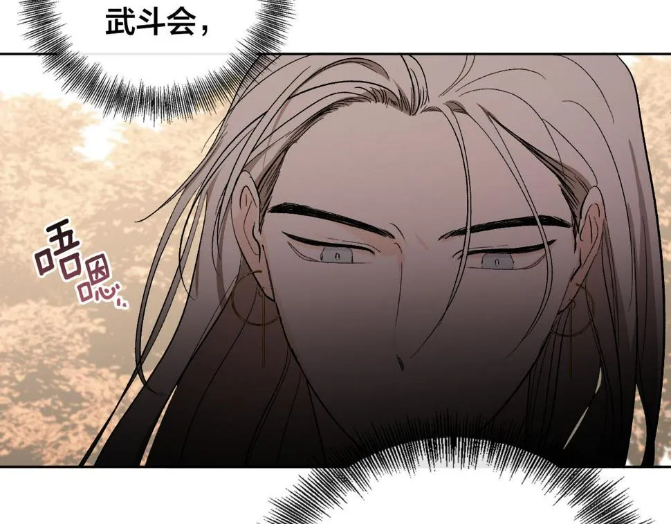 第309页