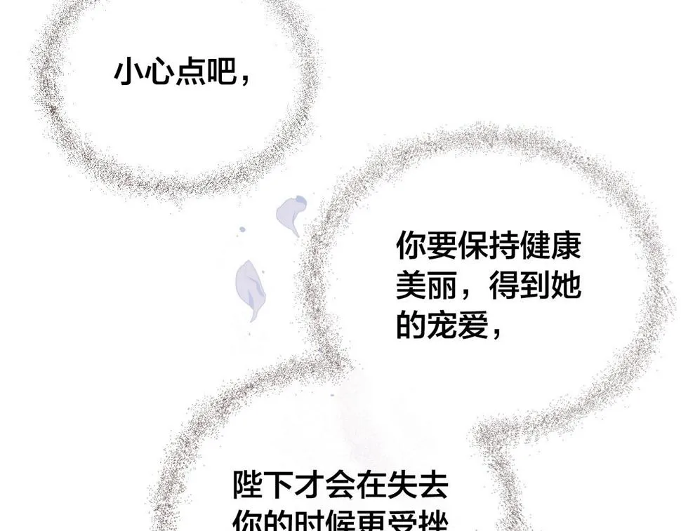 第357页