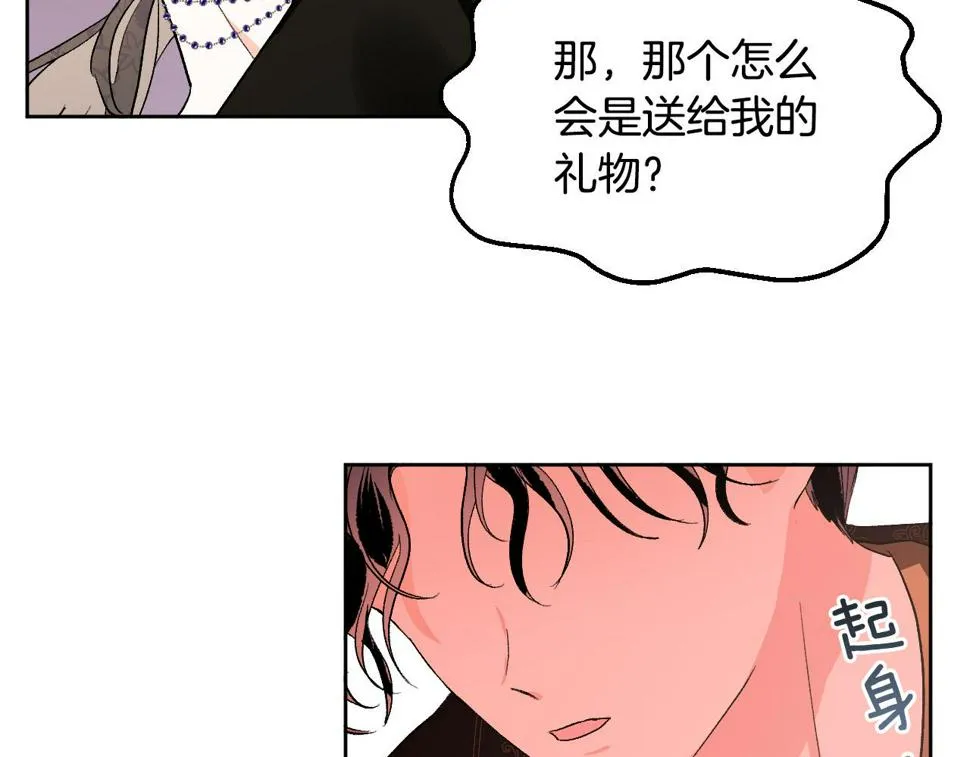 第249页