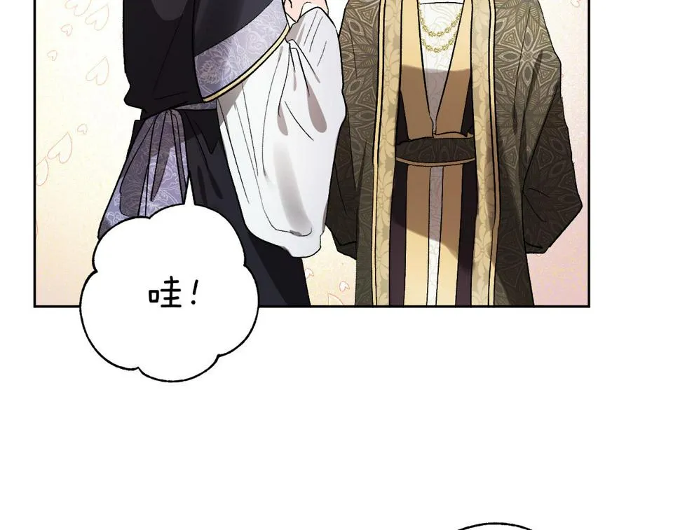 第321页