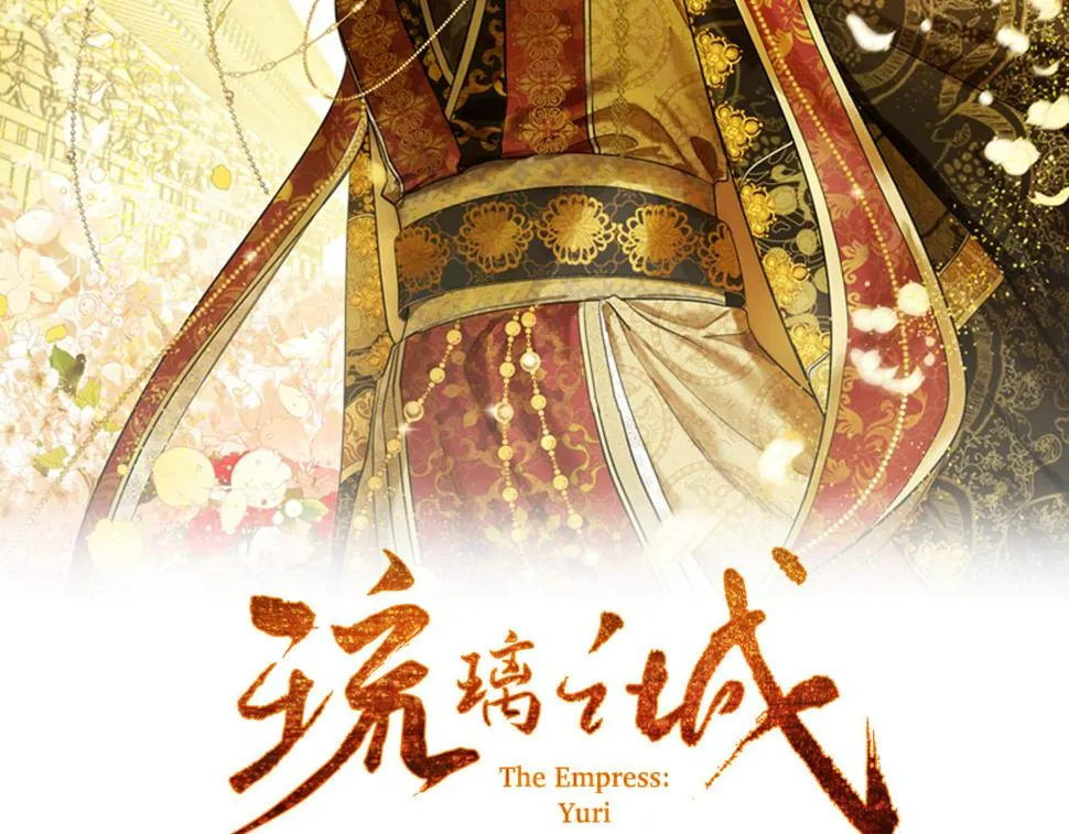 第195页