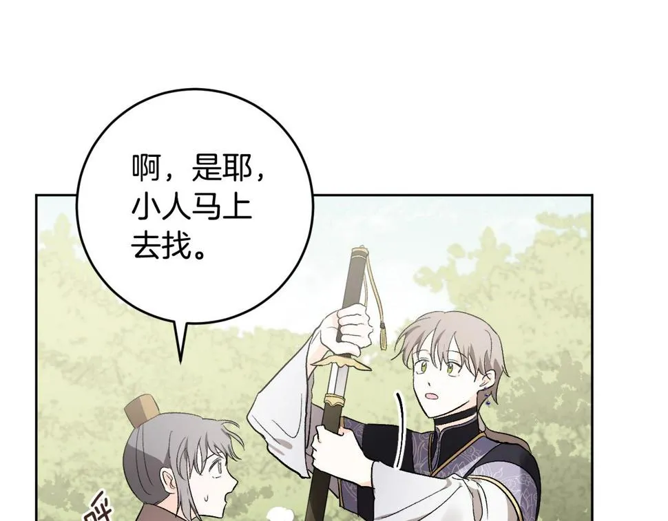 第345页