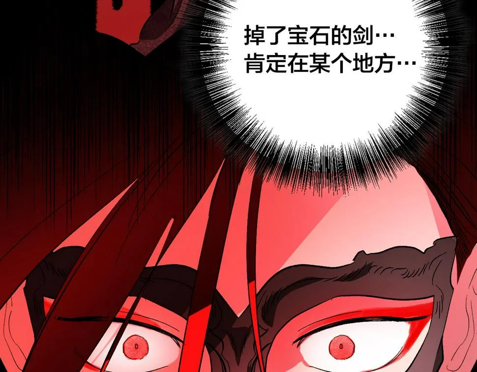 第348页