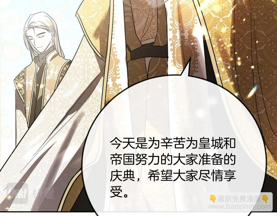第312页
