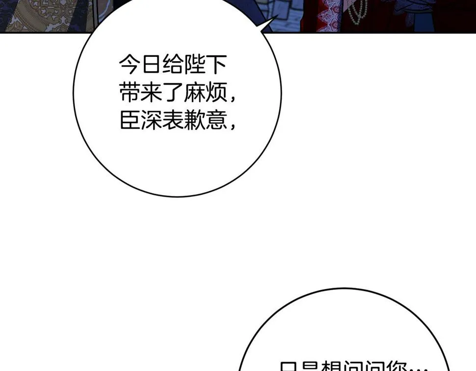 第417页