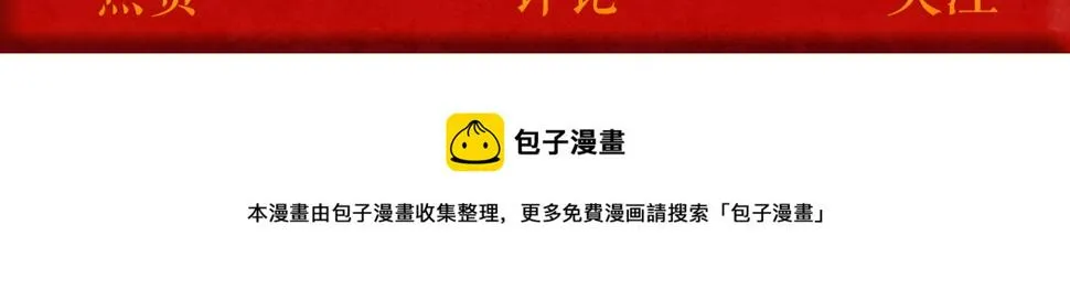 第465页