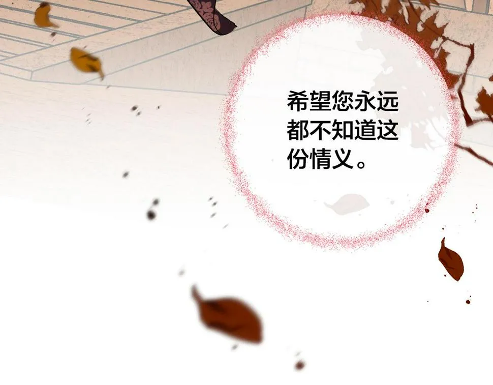 第393页