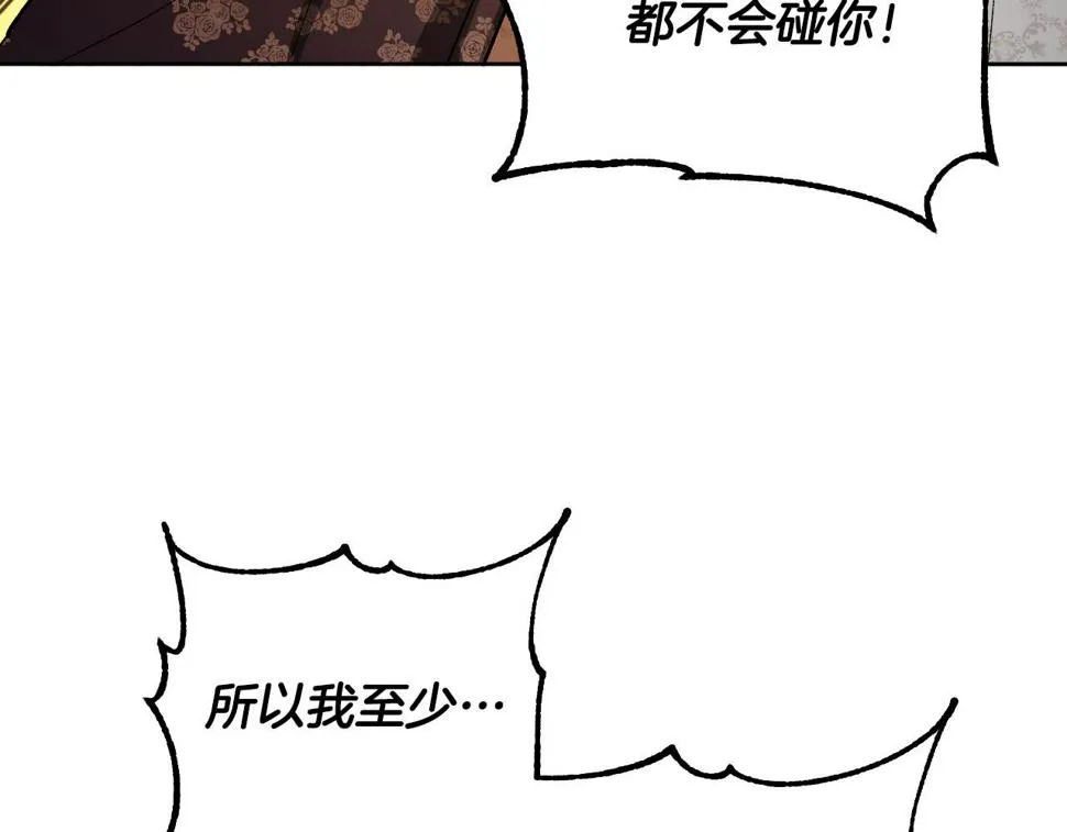 第336页