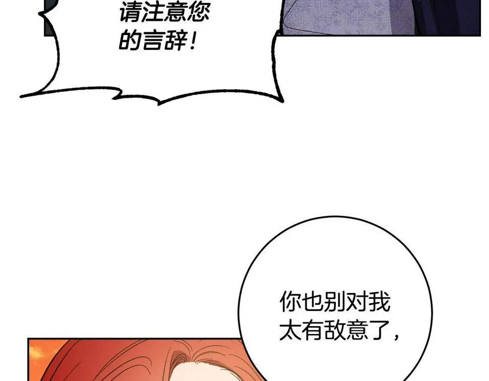 第297页
