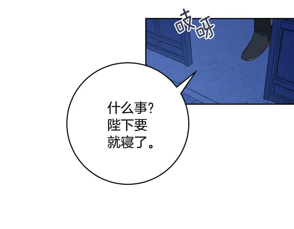 第201页