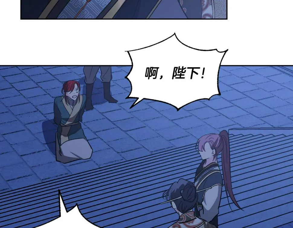 第222页