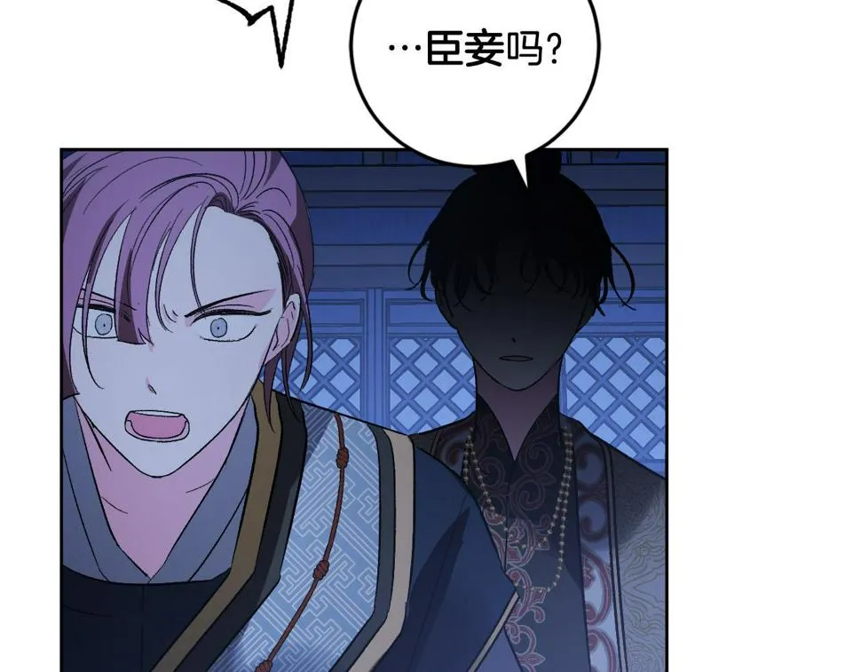 第219页