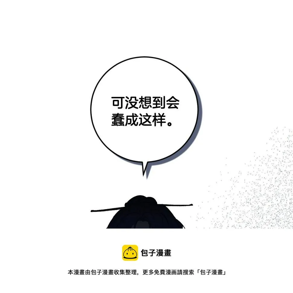 第228页