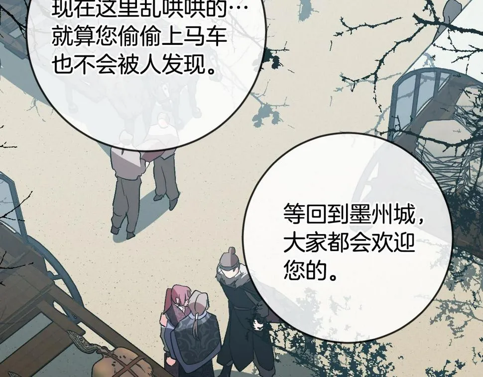第333页