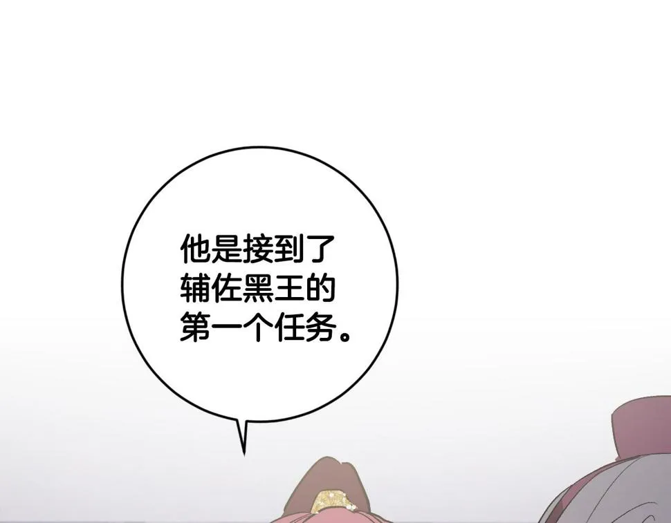 第357页