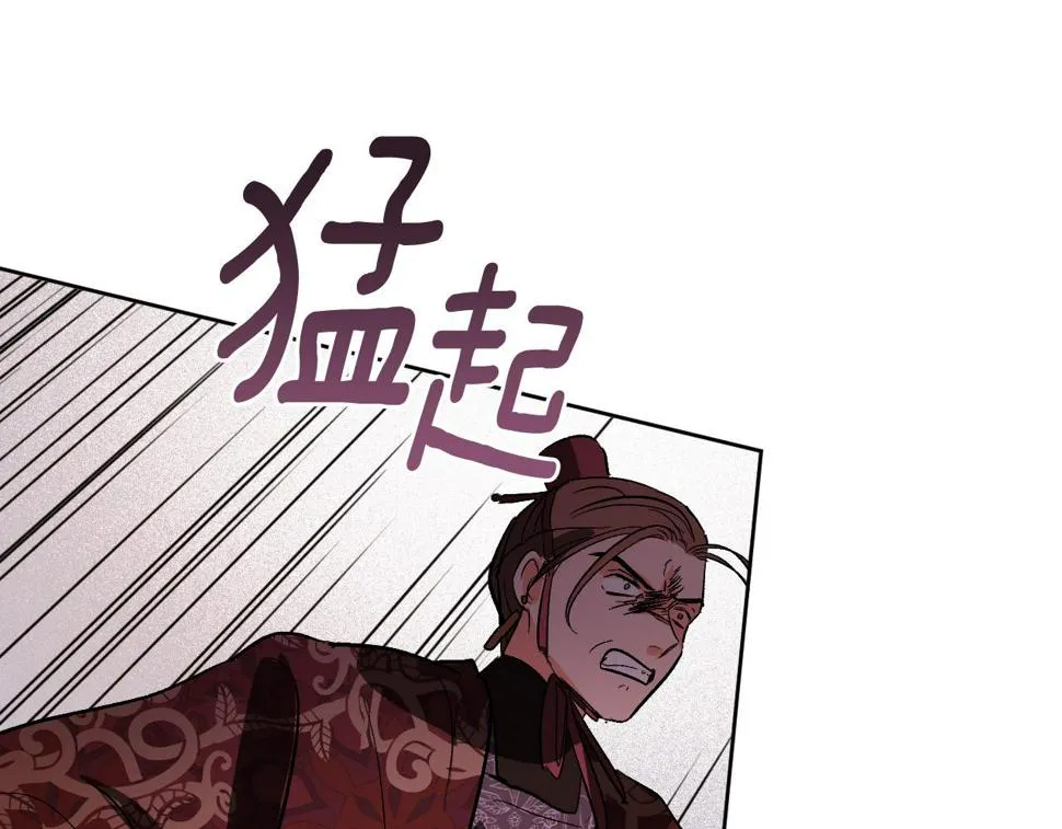第321页